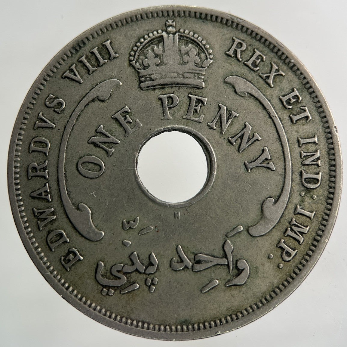 1936 West Africa One Penny Coin | Collectable Grade