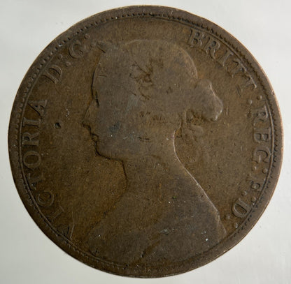 1861 Victoria Half - Penny Coin | Collectable Grade