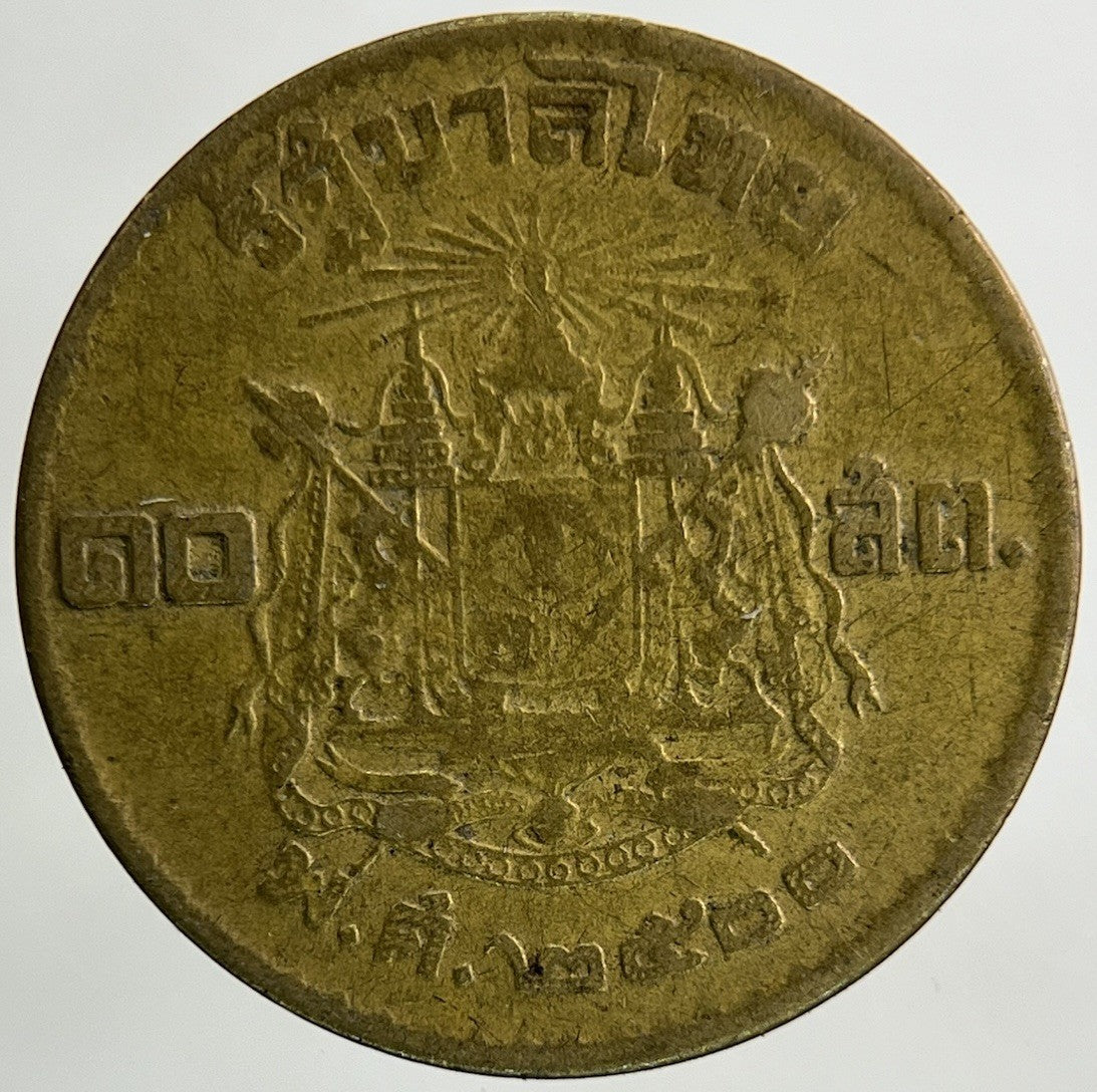 1957 Thailand Thai 10 Satang Coin | Collectable Grade