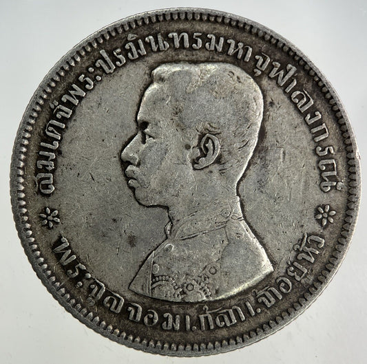 1876 - 1900 Thailand Thai 1 Baht Rama V Silver Coin | Fine Collectable Grade
