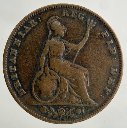 1845 Victoria Farthing Coin | Fine Collectable Grade