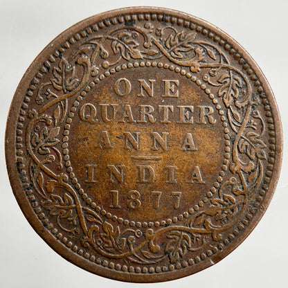 1877 India One Quarter Anna Coin | Fine Collectable Grade