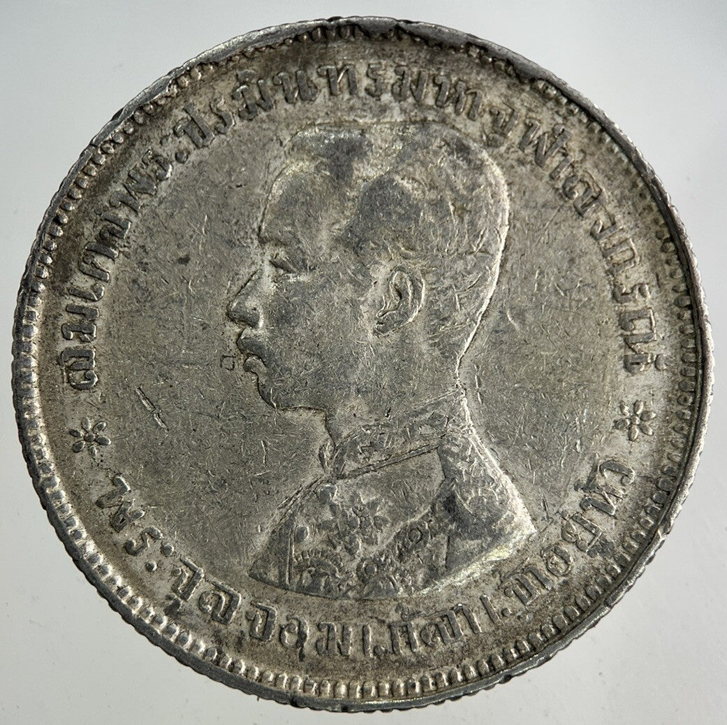 1876 - 1900 Thailand Thai 1 Baht Rama V Silver Coin | Fine Collectable Grade