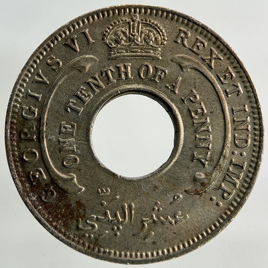 1945 West Africa 1/10 One Tenth Of A Penny Coin | Very Fine Grade