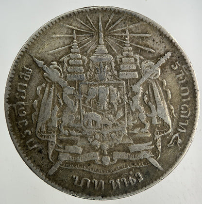 1876 - 1900 Thailand Thai 1 Baht Rama V Silver Coin | Fine Collectable Grade