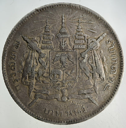 1876 - 1900 Thailand Thai 1 Baht Rama V Silver Coin | Fine Collectable Grade