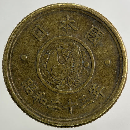 Japan 5 Yen Coin | Fine Collectable Grade