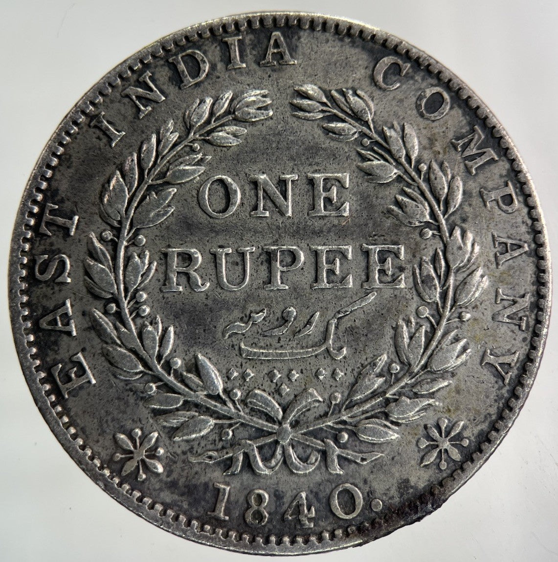 1840 India One Rupee Silver Coin | Very High Grade