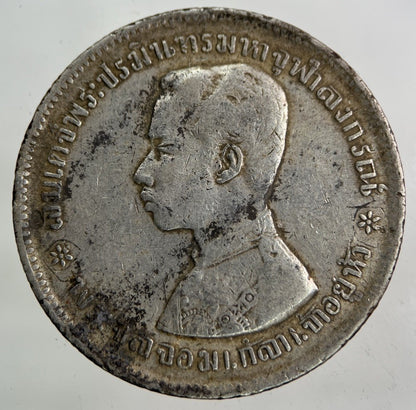 1876 - 1900 Thailand Thai Rama V 1 Baht Silver Coin | Fine Collectable Grade