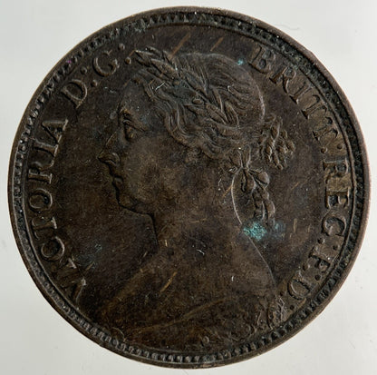 1881 Victoria Farthing Coin | Fine Collectable Grade