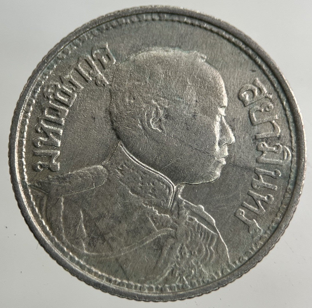 1913 - 1918 Thailand Quarter 1/4 Baht Silver Elephant Coin | Collectable Grade