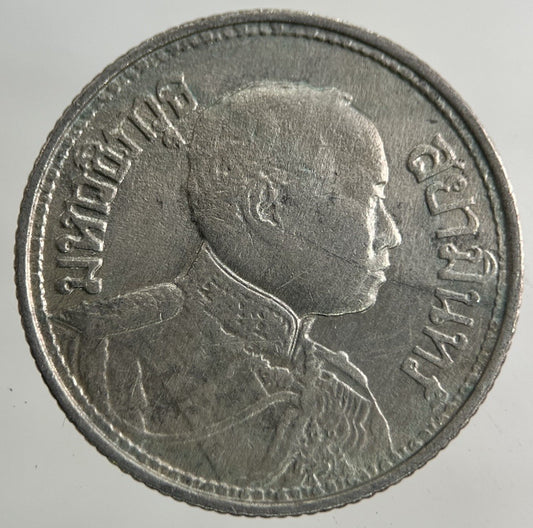 1913 - 1918 Thailand Quarter 1/4 Baht Silver Elephant Coin | Collectable Grade