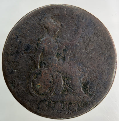 British George IV Half - Penny Coin | Worn Grade