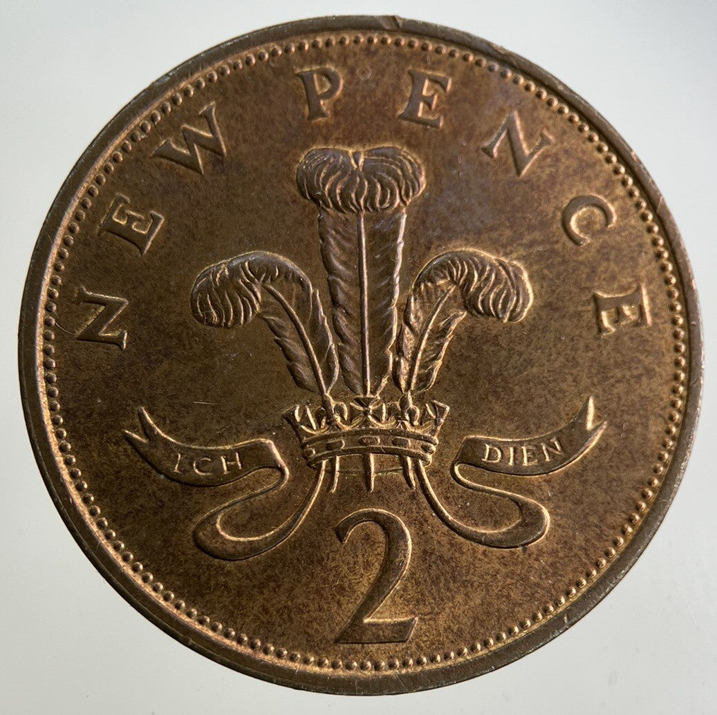 1975 Elizabeth II 2nd 2p Two - Pence Coin | Fine Collectable Grade