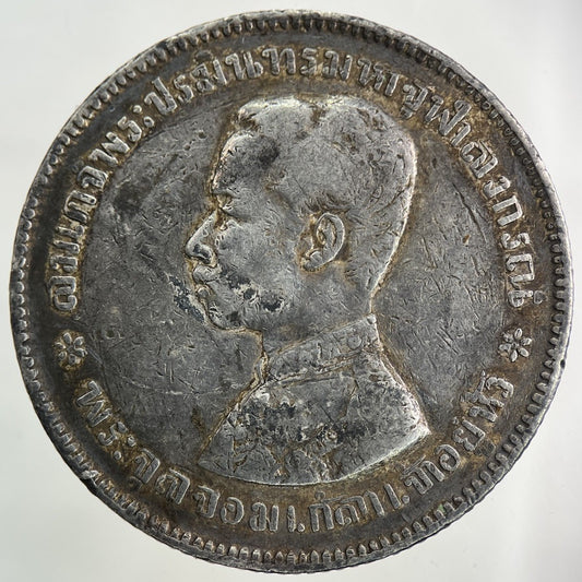 1876 - 1900 Thailand Thai Rama V 1 Baht Silver Coin | Collectable Grade