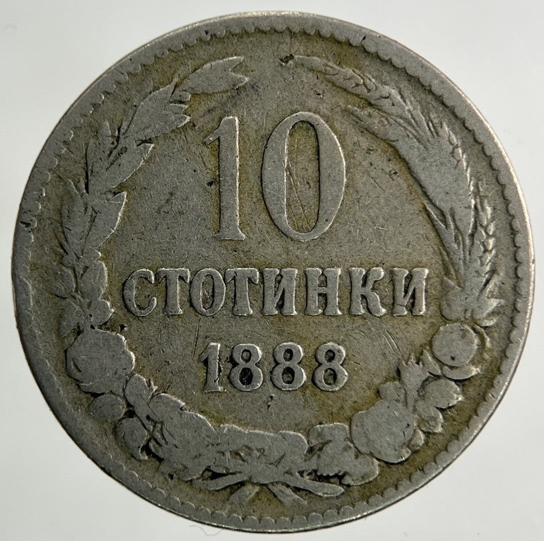1888 Bulgaria 10 Stotinki Coin | Collectable Grade