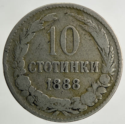 1888 Bulgaria 10 Stotinki Coin | Collectable Grade