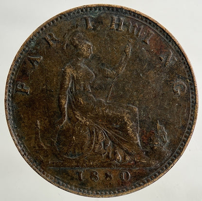 1880 Victoria Farthing Coin | Fine Collectable Grade