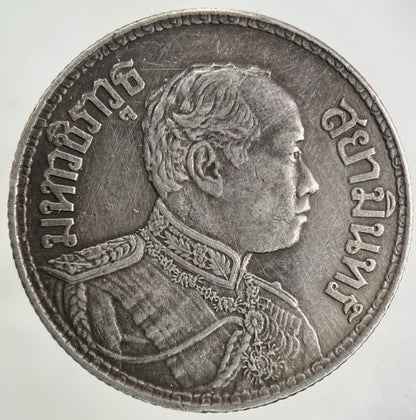 1913 - 18 Thailand Large 1 Baht Silver Elephant Coin | Very High Grade