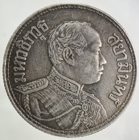 1913 - 18 Thailand Large 1 Baht Silver Elephant Coin | Very High Grade