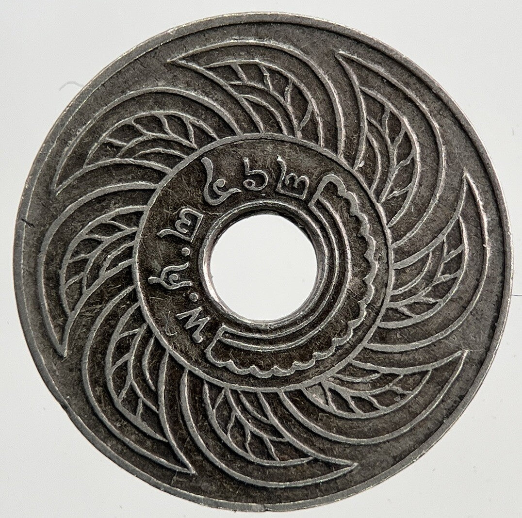 1908 - 1937 Thailand 5 Satang Coin | Very High Grade