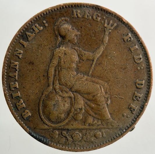 1858 Victoria Farthing Coin | Collectable Grade