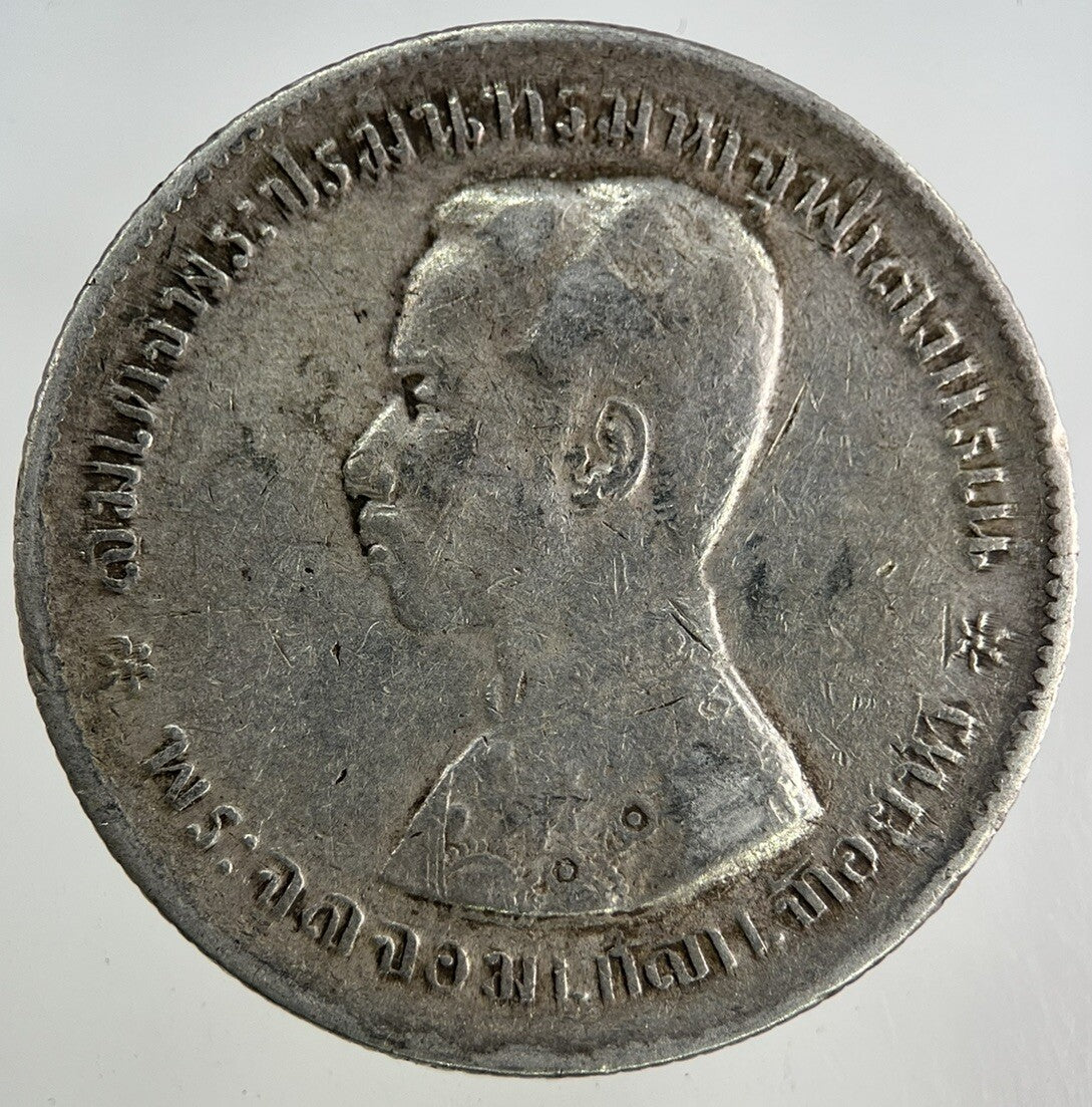 1876 - 1900 Thailand Thai 1 Baht Rama V Silver Coin | Fine Collectable Grade