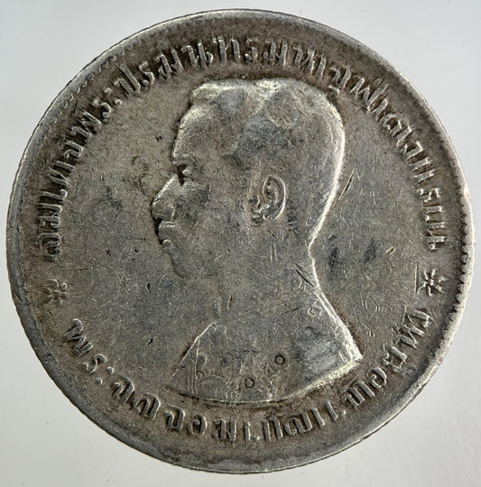 1876 - 1900 Thailand Thai 1 Baht Rama V Silver Coin | Fine Collectable Grade