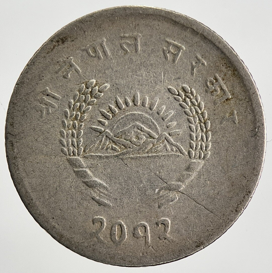 1953 - 1954 Nepal 20 Paisa Coin | Collectable Grade | a1711