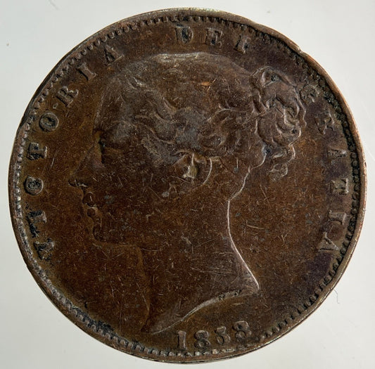 1853 Victoria Farthing Coin | Fine Collectable Grade