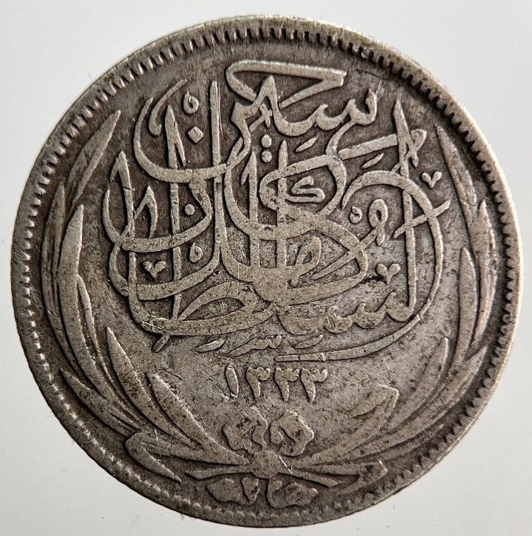 1917 Egypt 2 Piastres Silver Coin | Fine Collectable Grade