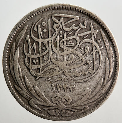 1917 Egypt 2 Piastres Silver Coin | Fine Collectable Grade