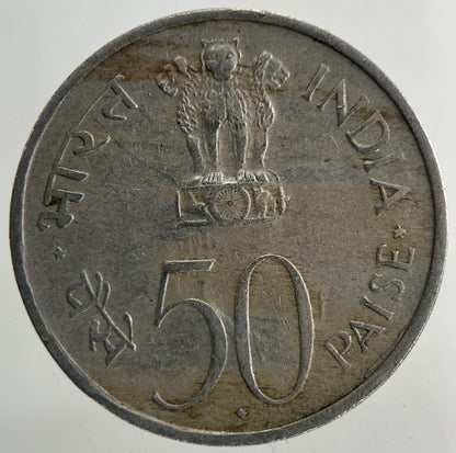 1972 India 50 Paise Coin | Fine Collectable Grade
