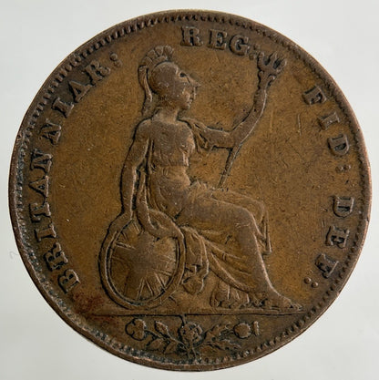 1853 Victoria Farthing Coin | Fine Collectable Grade