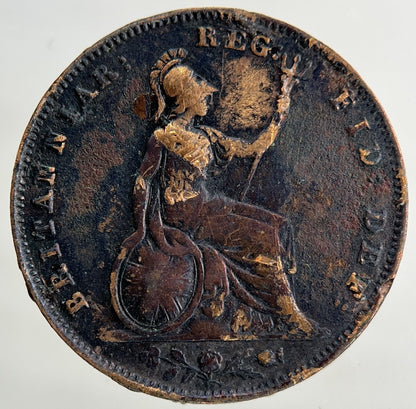 1853 Victoria Farthing Coin | Fine Collectable Grade