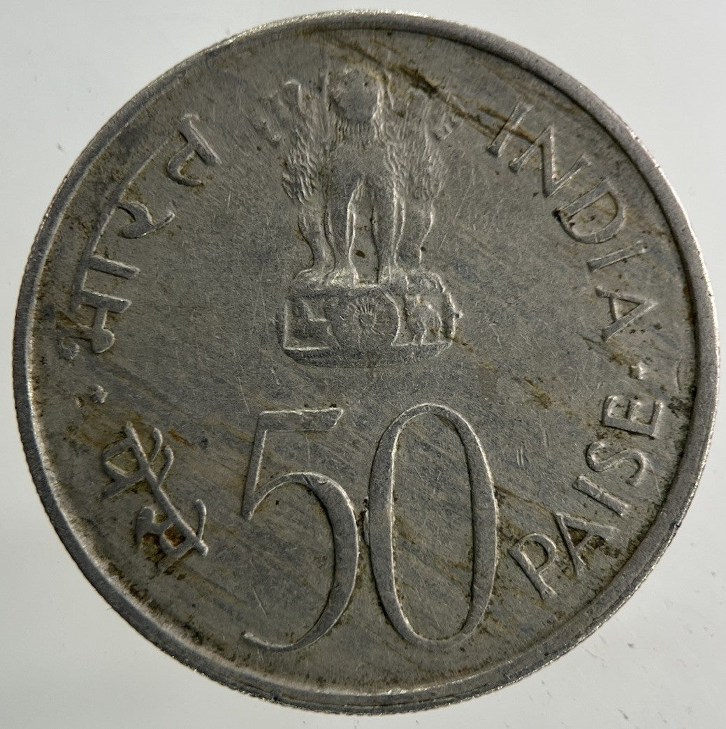 1972 India 50 Paise Coin | Collectable Grade