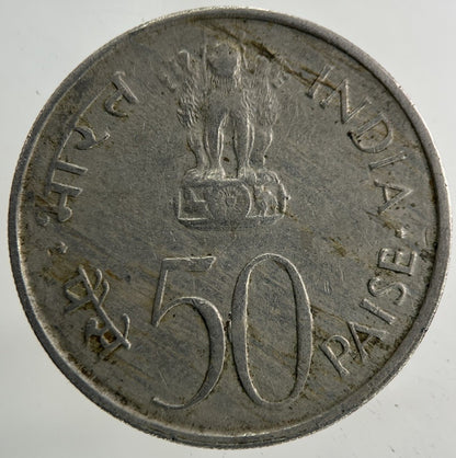 1972 India 50 Paise Coin | Collectable Grade