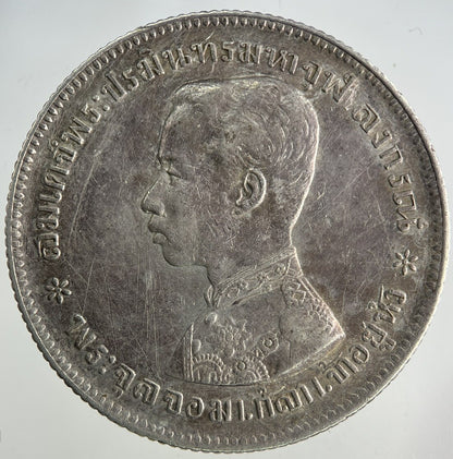 1876 - 1900 Thailand Thai 1 Baht Rama V Silver Coin | Very High Grade