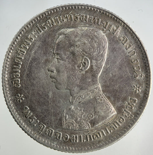 1876 - 1900 Thailand Thai 1 Baht Rama V Silver Coin | Very High Grade