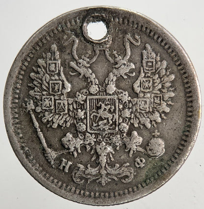 1880 Russia 10 Kopek Silver Coin | Fine Collectable Grade | a6870