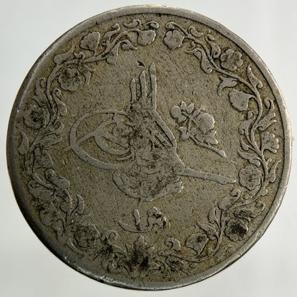 1876 - 1909 Egypt 1 Qirsh Coin | Fine Collectable Grade