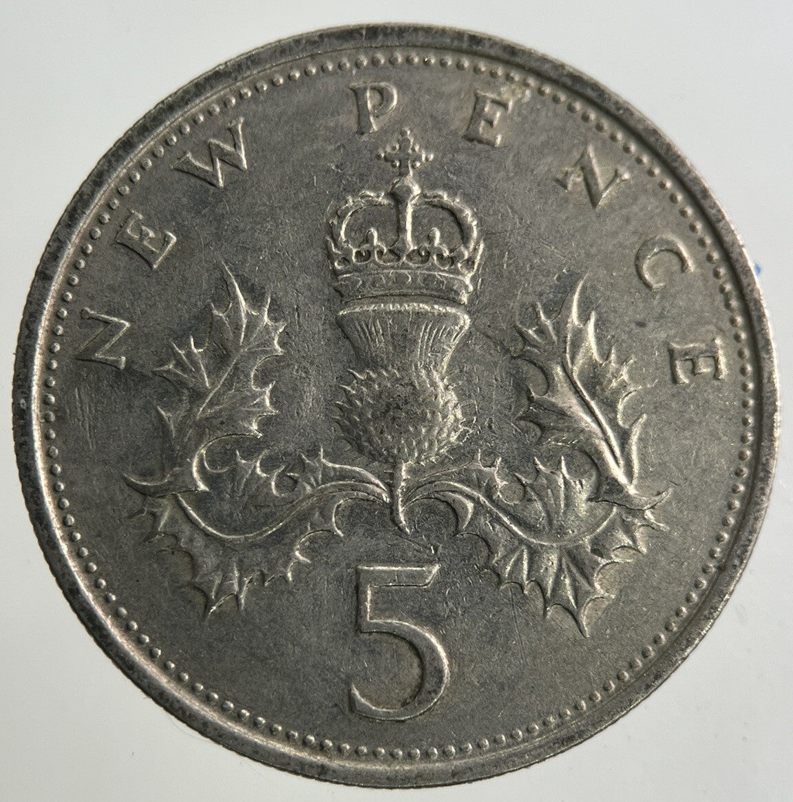 1970 Elizabeth II 2nd 5p Five - Pence Coin | Fine Collectable Grade