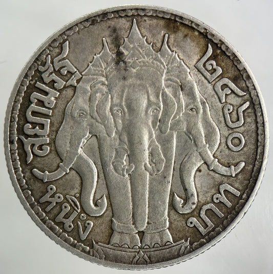 1913 - 18 Thailand Large 1 Baht Silver Elephant Coin | Fine Collectable Grade