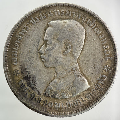 1876 - 1900 Thailand Thai Rama V 1 Baht Silver Coin | Collectable Grade