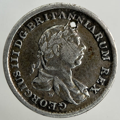 1816 Guyana Demerary & Essequibo 1/4 Guilder Silver Coin | Collectable Grade