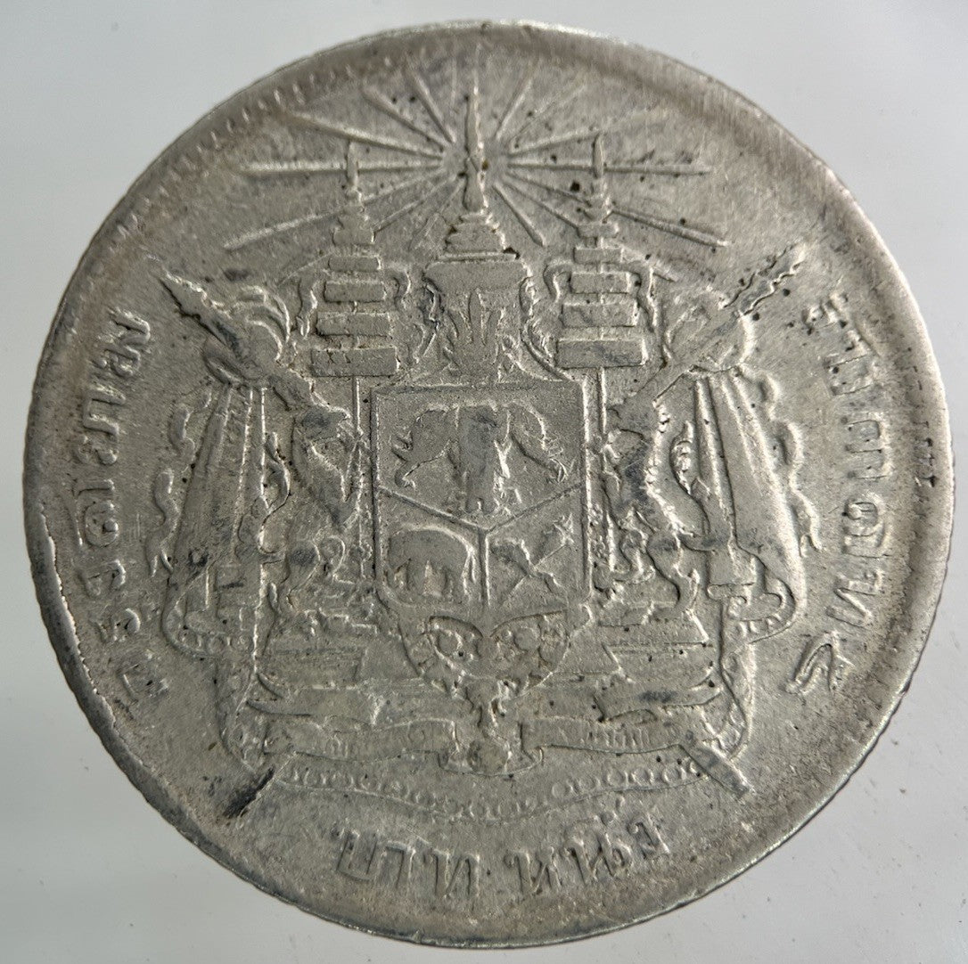 1876 - 1900 Thailand Thai Rama V 1 Baht Silver Coin | Collectable Grade