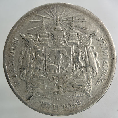 1876 - 1900 Thailand Thai Rama V 1 Baht Silver Coin | Collectable Grade