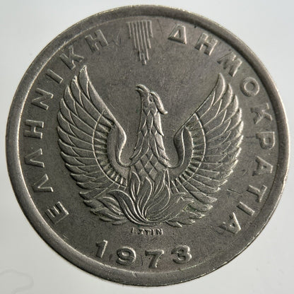 1973 Greece 5 Drachmai Coin | Fine Collectable Grade
