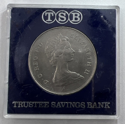 1981 Charles & Diana Crown British Coin In Case | Collectable Grade | a90336
