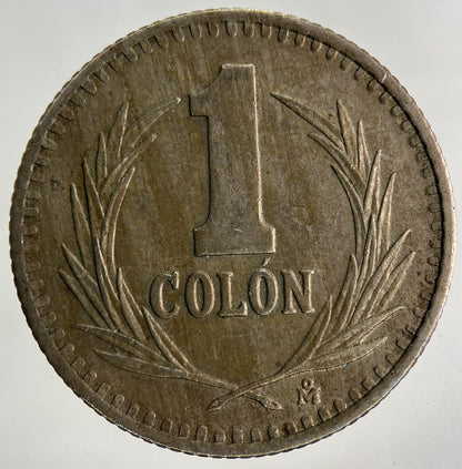1985 El Salvador 1 Colon Coin | Fine Collectable Grade